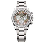 Cosmograph Daytona Oyster, 40 mm, white gold and diamonds