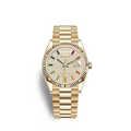 Rolex Day-Date 40 “Rainbow Paved Diamond Dial” in Yellow Gold