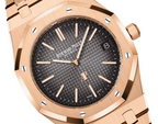 Royal Oak “Jumbo” Extra-Thin “50th Anniversary”
